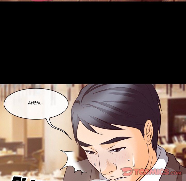 Silhouette Manhwa - Chapter 73 Page 45