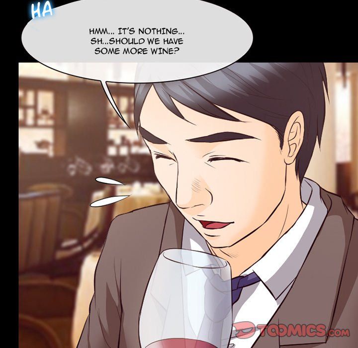 Silhouette Manhwa - Chapter 73 Page 49