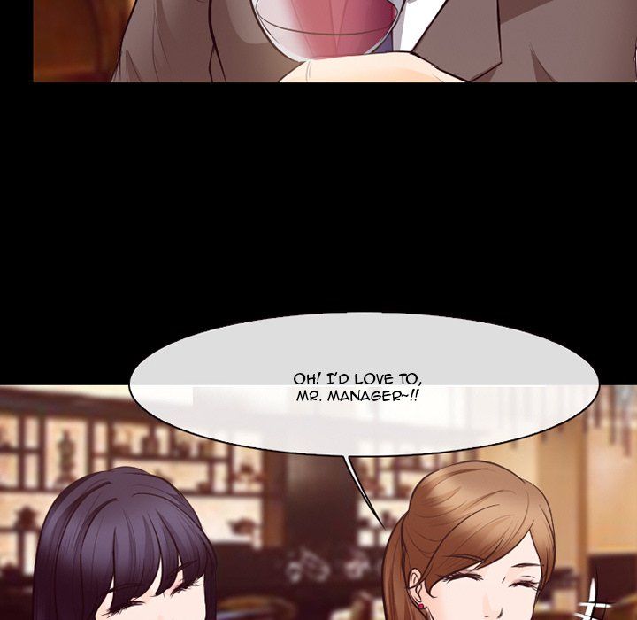 Silhouette Manhwa - Chapter 73 Page 50