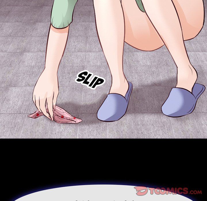 Silhouette Manhwa - Chapter 73 Page 77