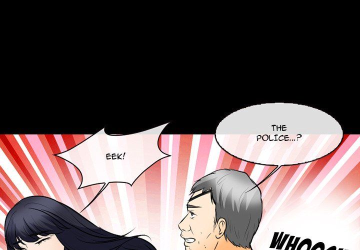 Silhouette Manhwa - Chapter 77 Page 0