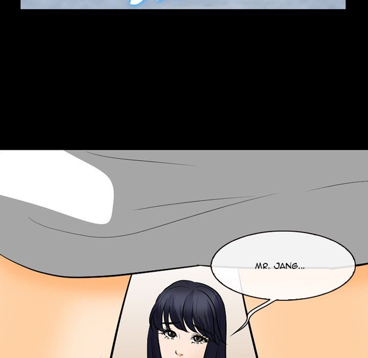 Silhouette Manhwa - Chapter 77 Page 4