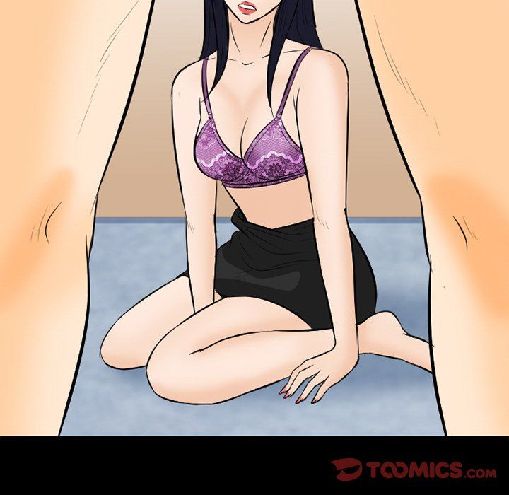 Silhouette Manhwa - Chapter 77 Page 5