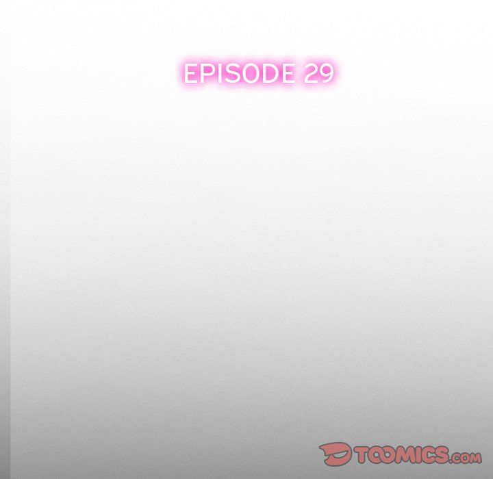 Silhouette Manhwa - Chapter 77 Page 11