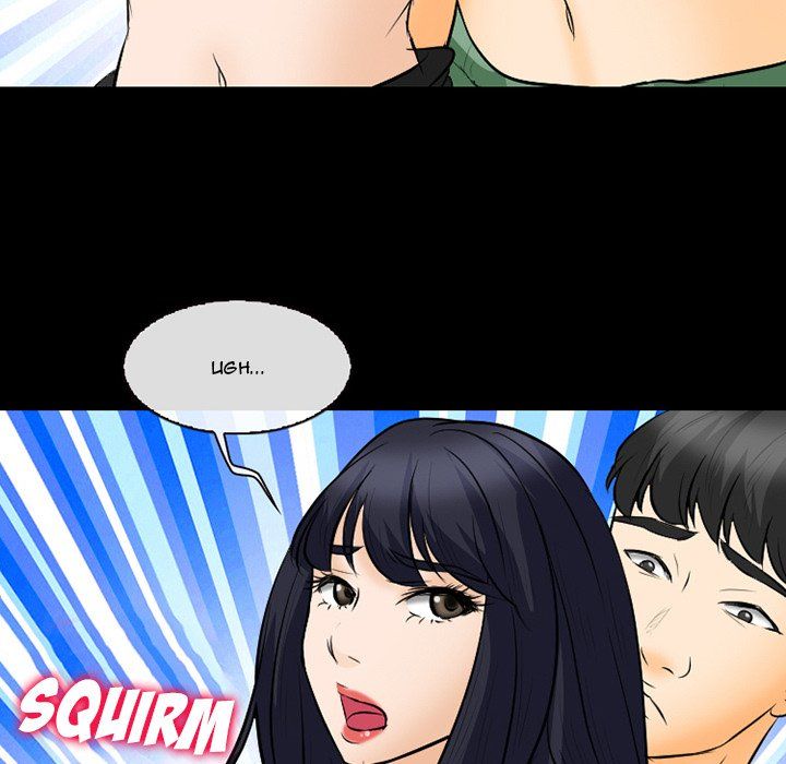 Silhouette Manhwa - Chapter 77 Page 15