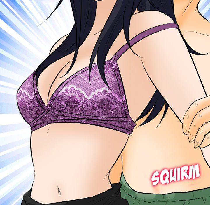 Silhouette Manhwa - Chapter 77 Page 16