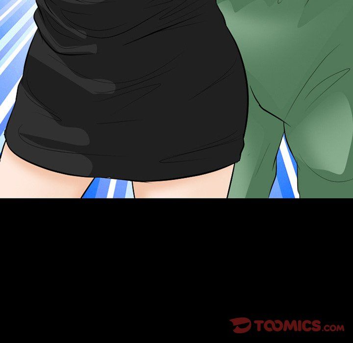 Silhouette Manhwa - Chapter 77 Page 17