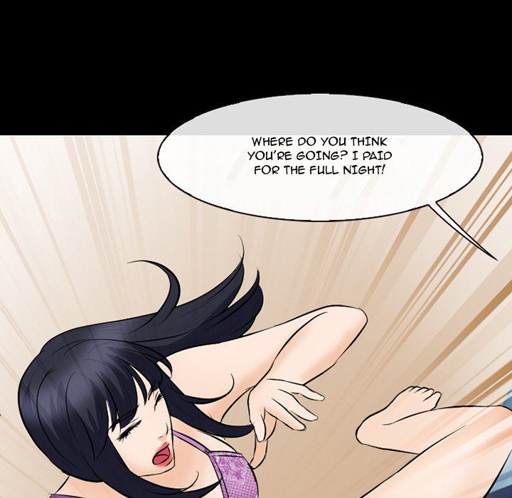 Silhouette Manhwa - Chapter 77 Page 19