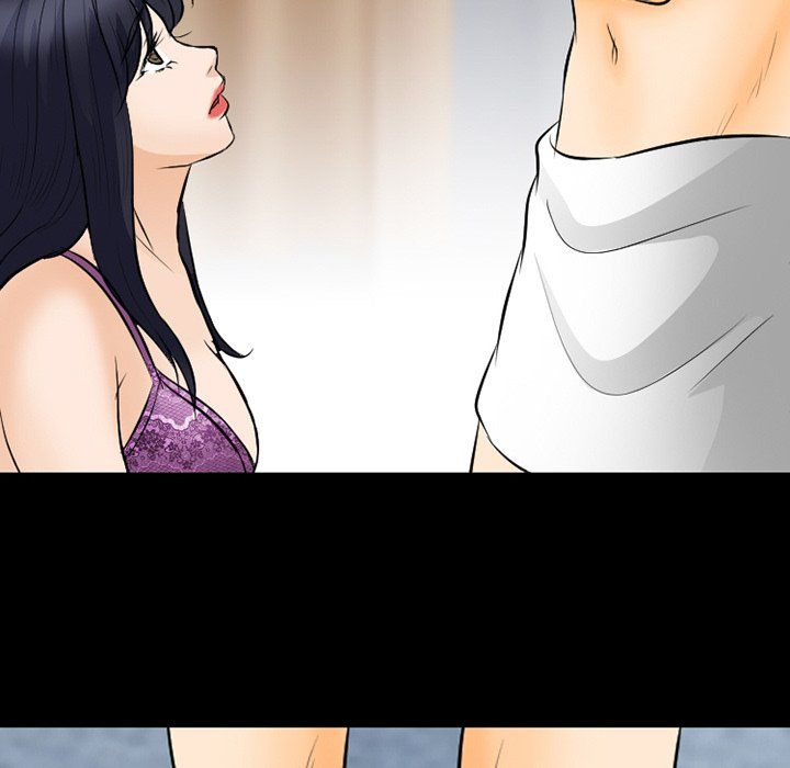 Silhouette Manhwa - Chapter 77 Page 22