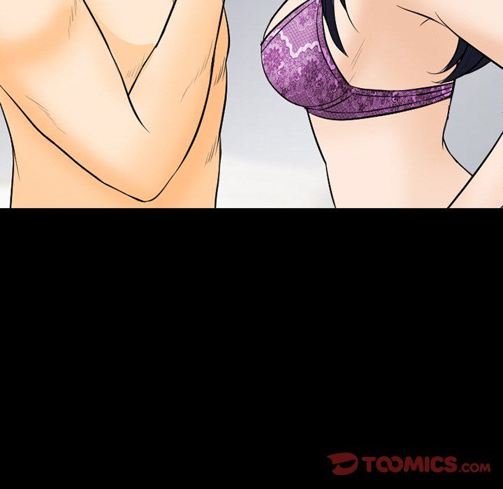 Silhouette Manhwa - Chapter 77 Page 29