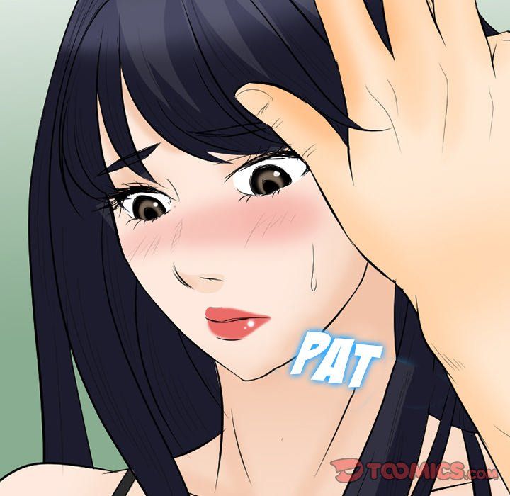 Silhouette Manhwa - Chapter 77 Page 32