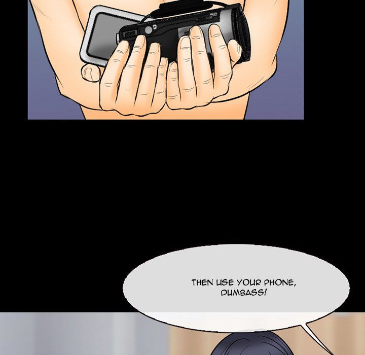 Silhouette Manhwa - Chapter 77 Page 40