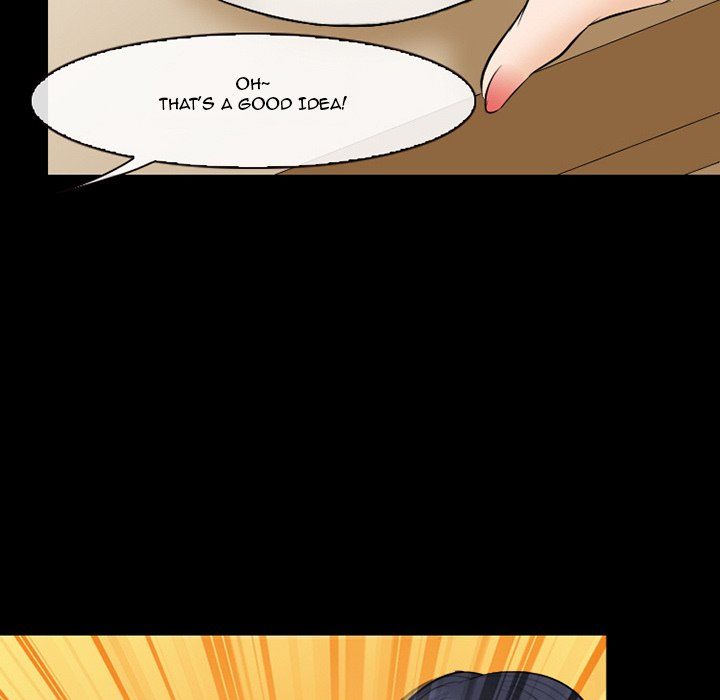 Silhouette Manhwa - Chapter 77 Page 43