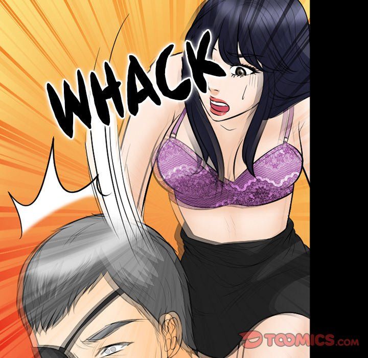 Silhouette Manhwa - Chapter 77 Page 44