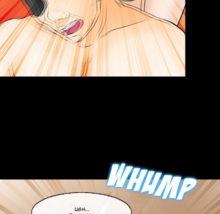 Silhouette Manhwa - Chapter 77 Page 45