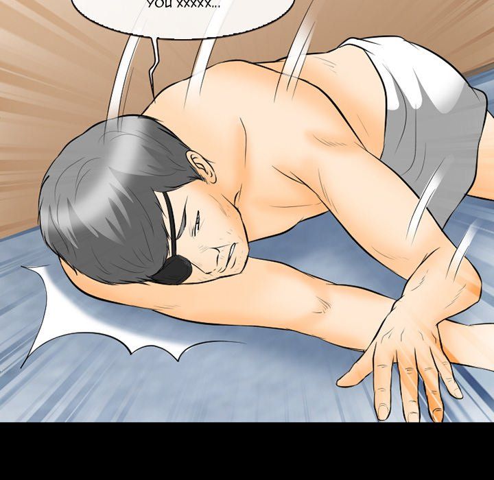 Silhouette Manhwa - Chapter 77 Page 46