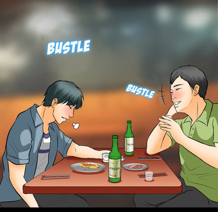 Silhouette Manhwa - Chapter 77 Page 52