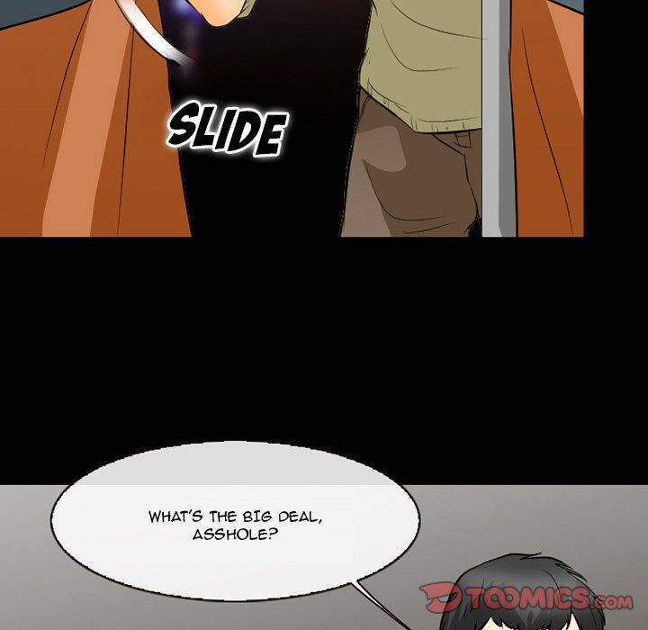 Silhouette Manhwa - Chapter 77 Page 59