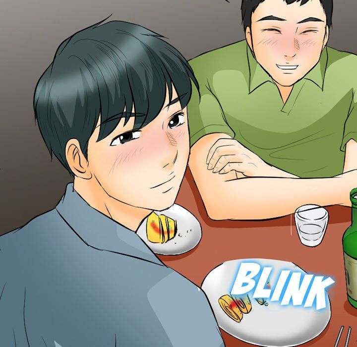 Silhouette Manhwa - Chapter 77 Page 60