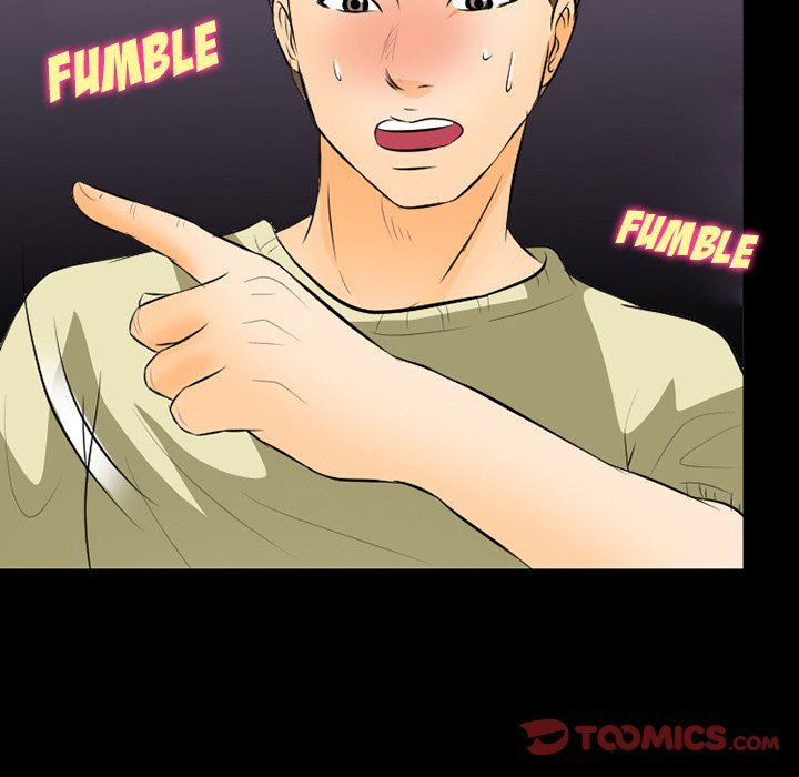 Silhouette Manhwa - Chapter 77 Page 62