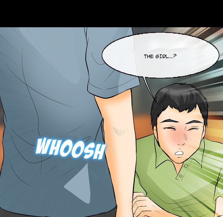 Silhouette Manhwa - Chapter 77 Page 63