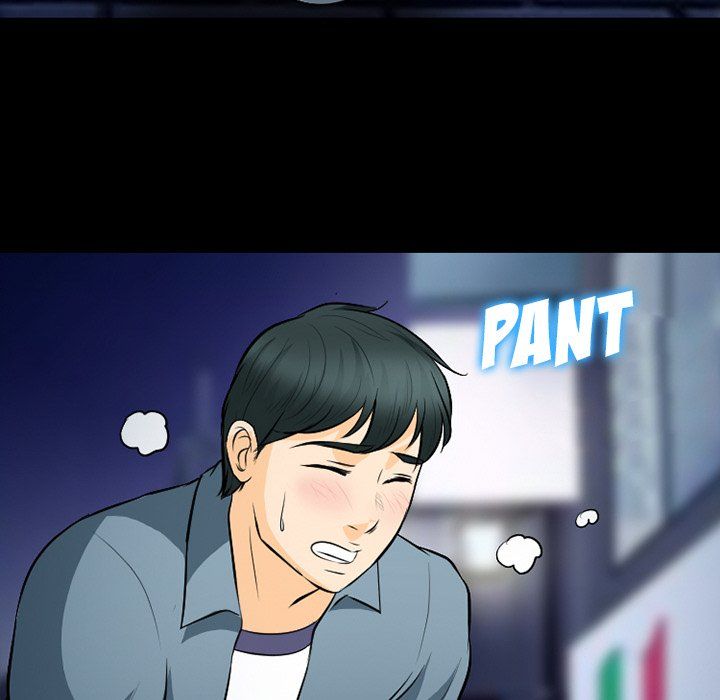 Silhouette Manhwa - Chapter 77 Page 70