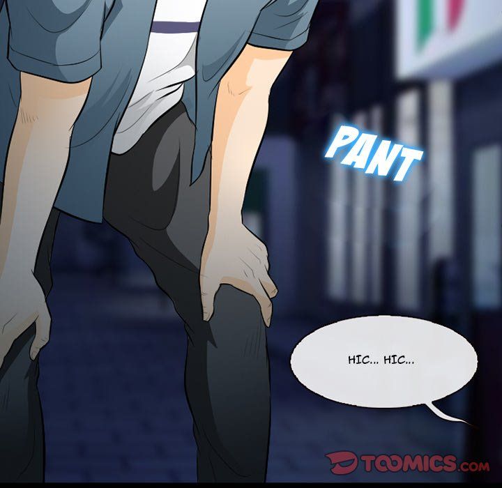 Silhouette Manhwa - Chapter 77 Page 71