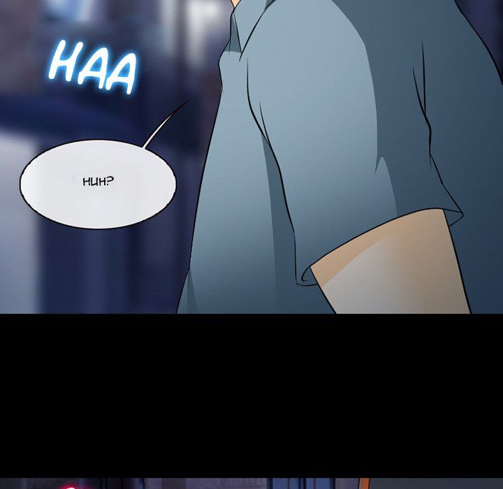 Silhouette Manhwa - Chapter 77 Page 73