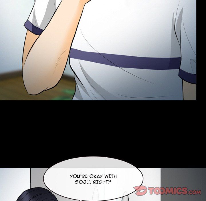 Silhouette Manhwa - Chapter 77 Page 104