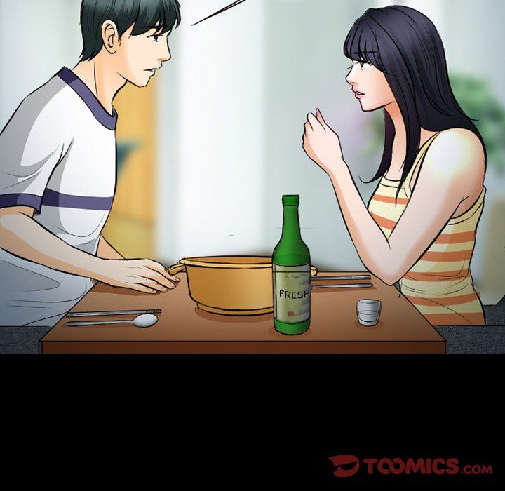 Silhouette Manhwa - Chapter 77 Page 125