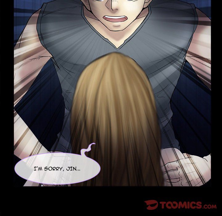 Silhouette Manhwa - Chapter 4 Page 7