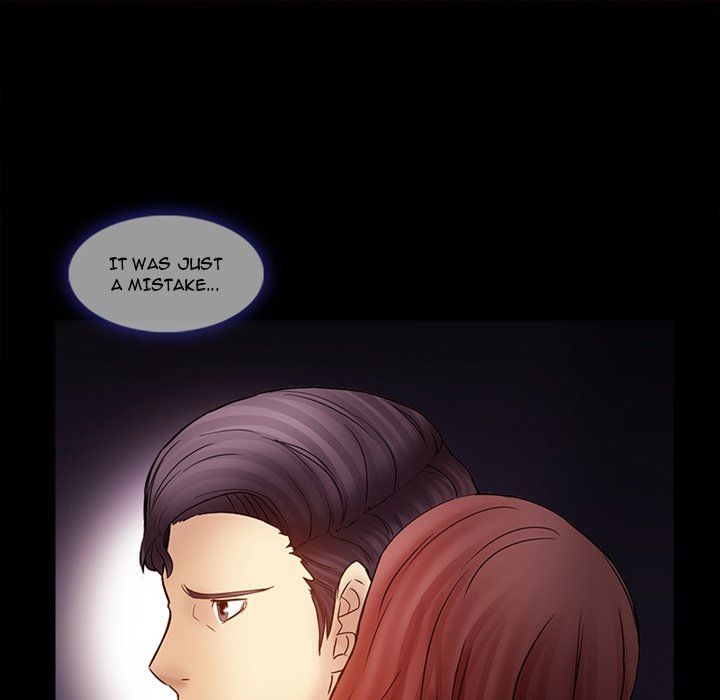 Silhouette Manhwa - Chapter 4 Page 72