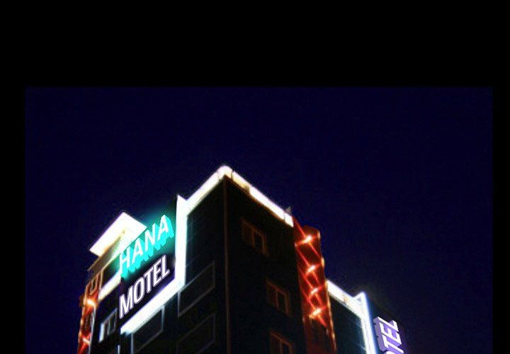 Silhouette Manhwa - Chapter 29 Page 0