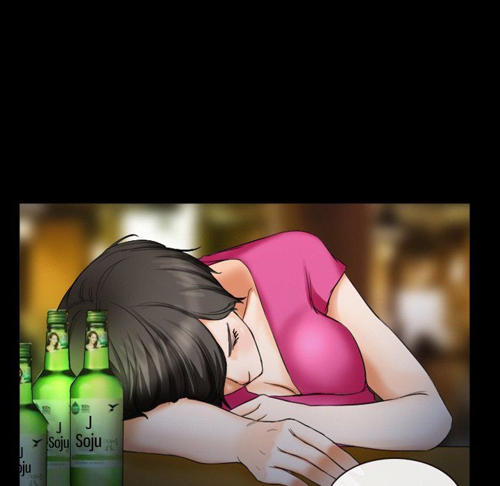 Silhouette Manhwa - Chapter 28 Page 23