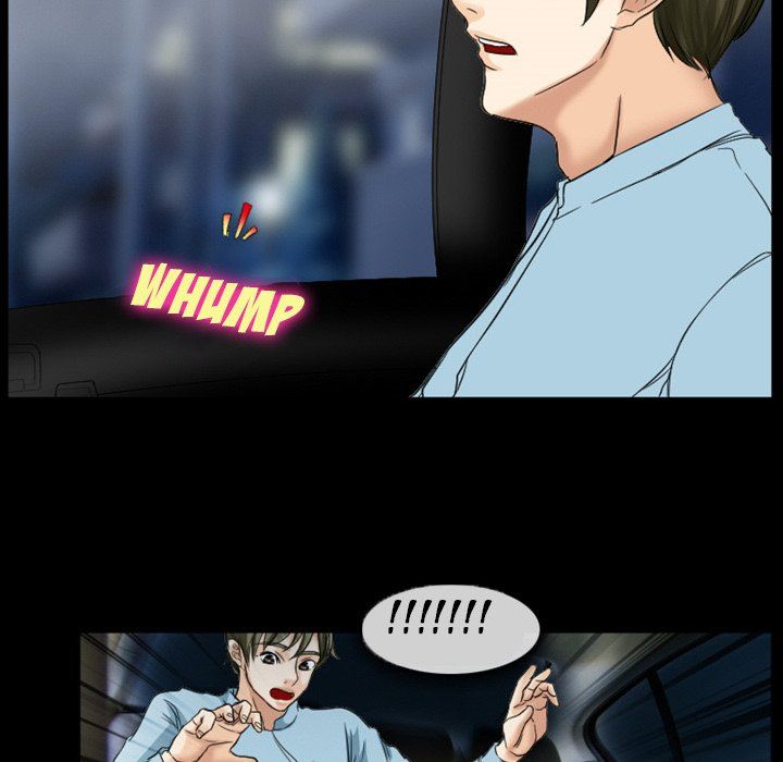 Silhouette Manhwa - Chapter 28 Page 39