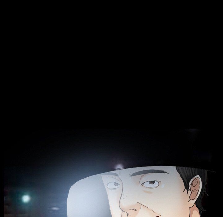 Silhouette Manhwa - Chapter 28 Page 43