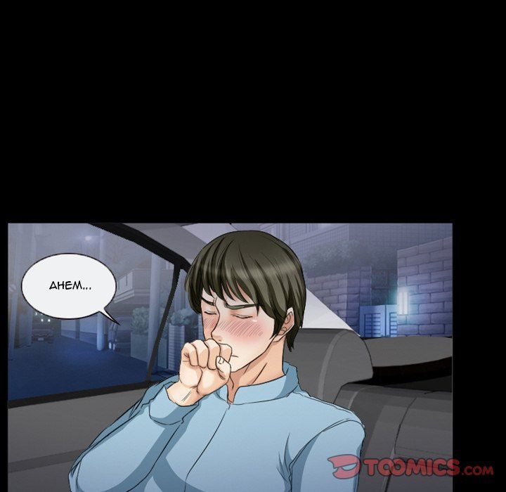 Silhouette Manhwa - Chapter 28 Page 45