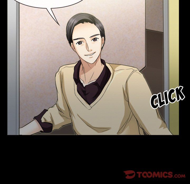 Silhouette Manhwa - Chapter 28 Page 73