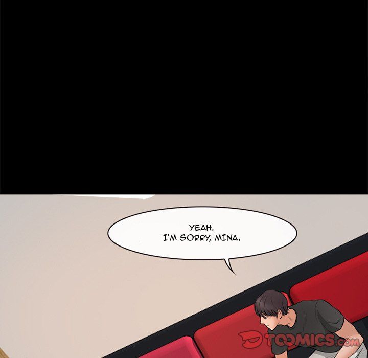 Silhouette Manhwa - Chapter 38 Page 25