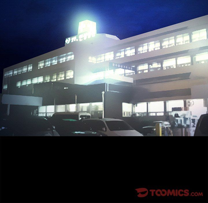 Silhouette Manhwa - Chapter 38 Page 55