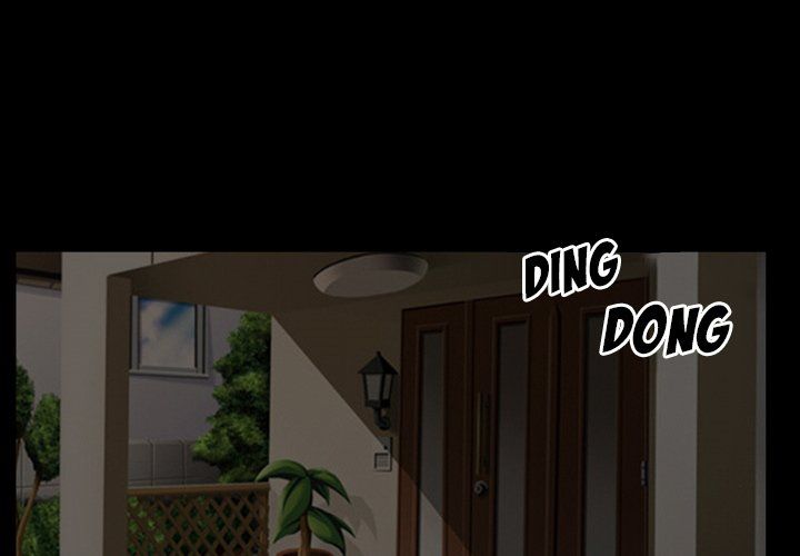 Silhouette Manhwa - Chapter 17 Page 0