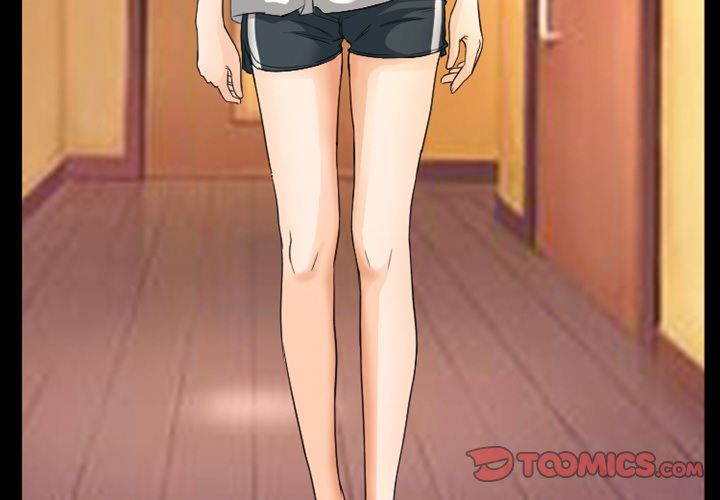 Silhouette Manhwa - Chapter 17 Page 3