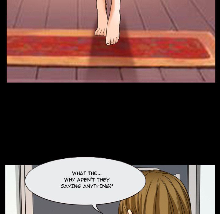 Silhouette Manhwa - Chapter 17 Page 4