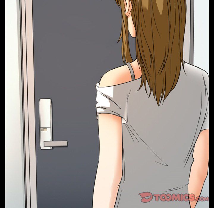 Silhouette Manhwa - Chapter 17 Page 5