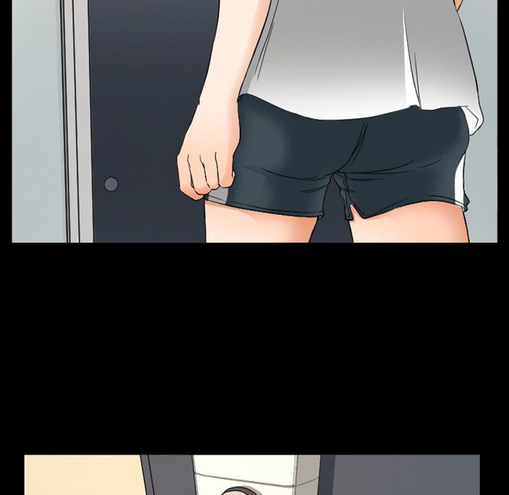 Silhouette Manhwa - Chapter 17 Page 6