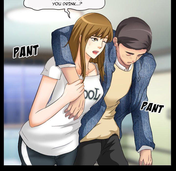 Silhouette Manhwa - Chapter 17 Page 14