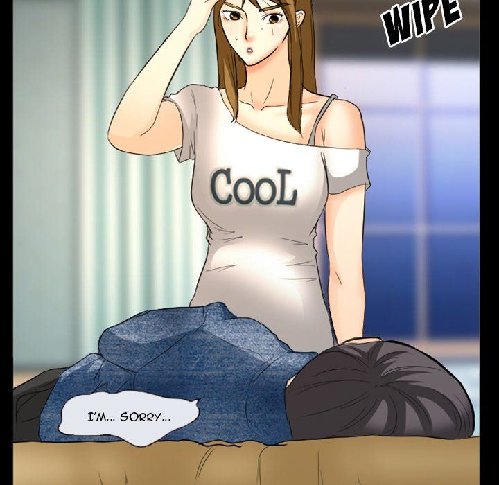 Silhouette Manhwa - Chapter 17 Page 18