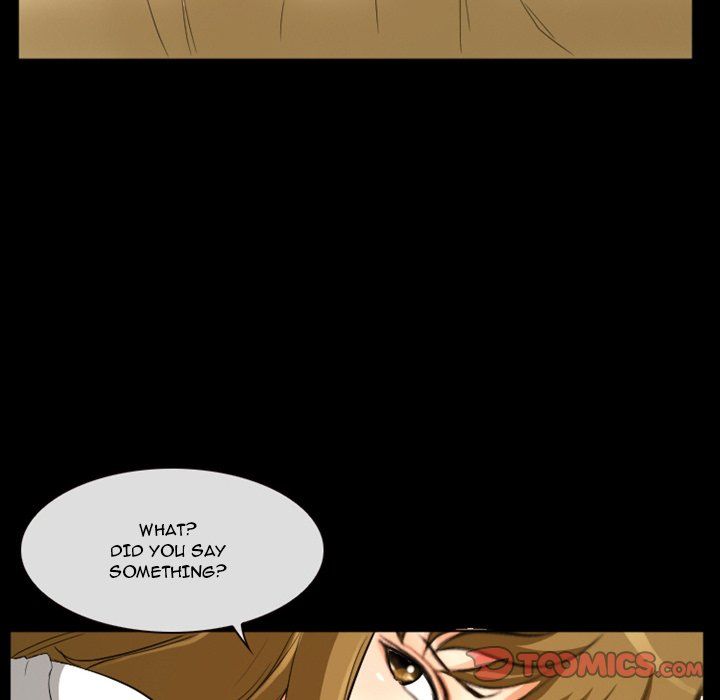 Silhouette Manhwa - Chapter 17 Page 19