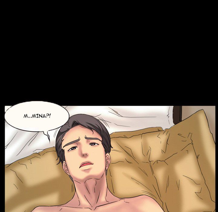 Silhouette Manhwa - Chapter 17 Page 32