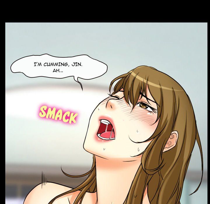 Silhouette Manhwa - Chapter 17 Page 34